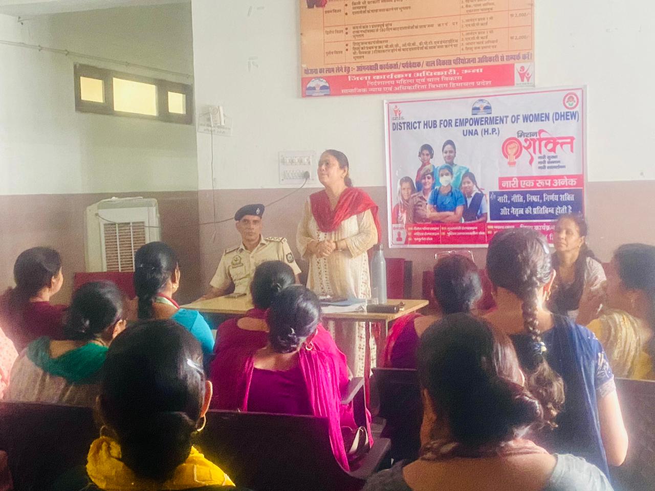 Awareness camp organized in Haroli under Mission Shakti Scheme